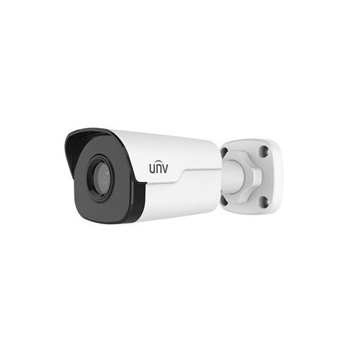 2 MP IR Fiksna Bullet Mrežna Kamera IPC2122SR3-UPF40-C